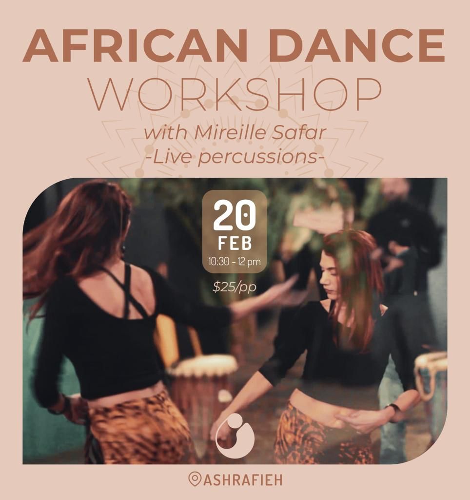 African Dance Workshop